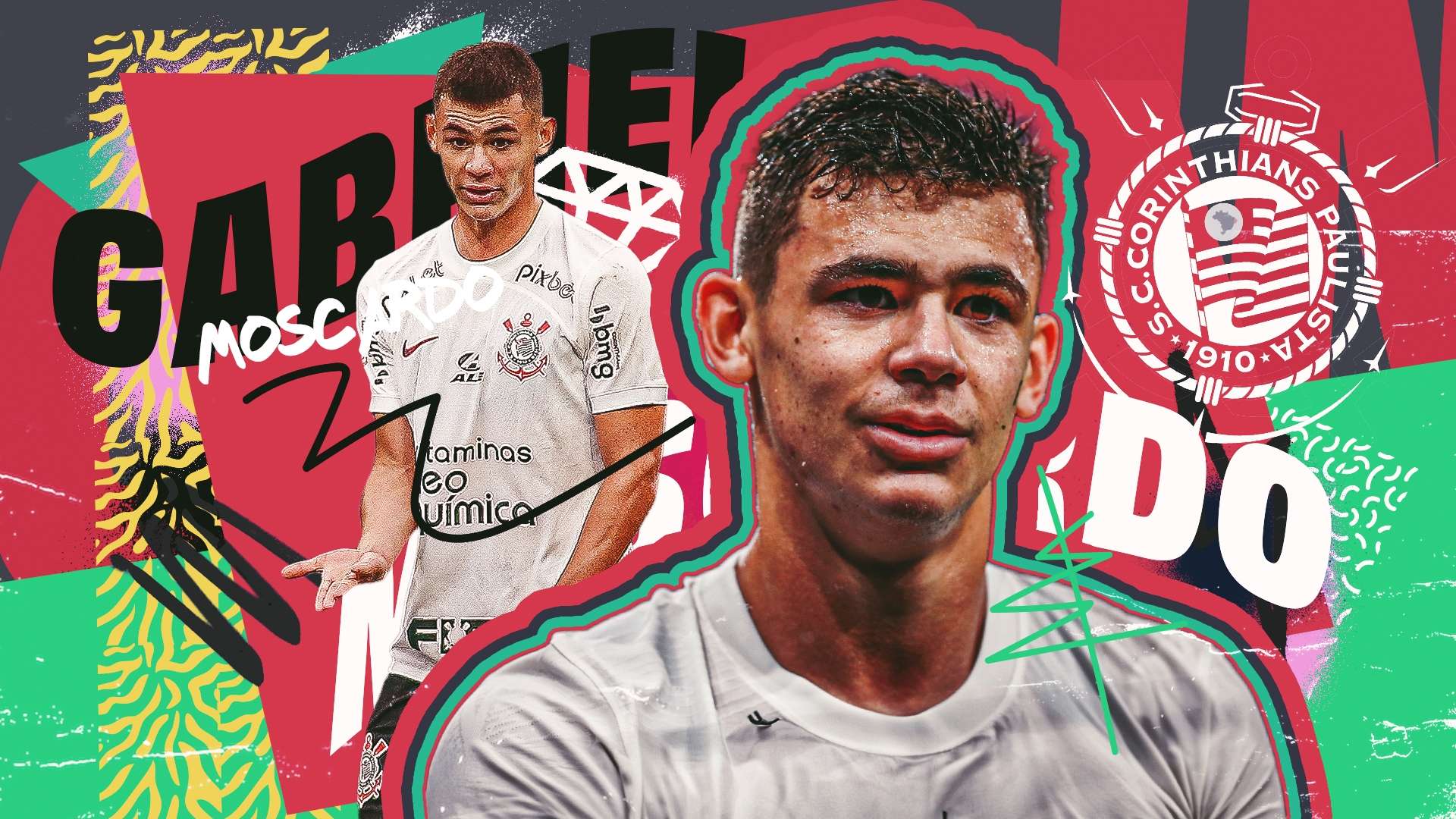 曼城并不接 曼城并不接