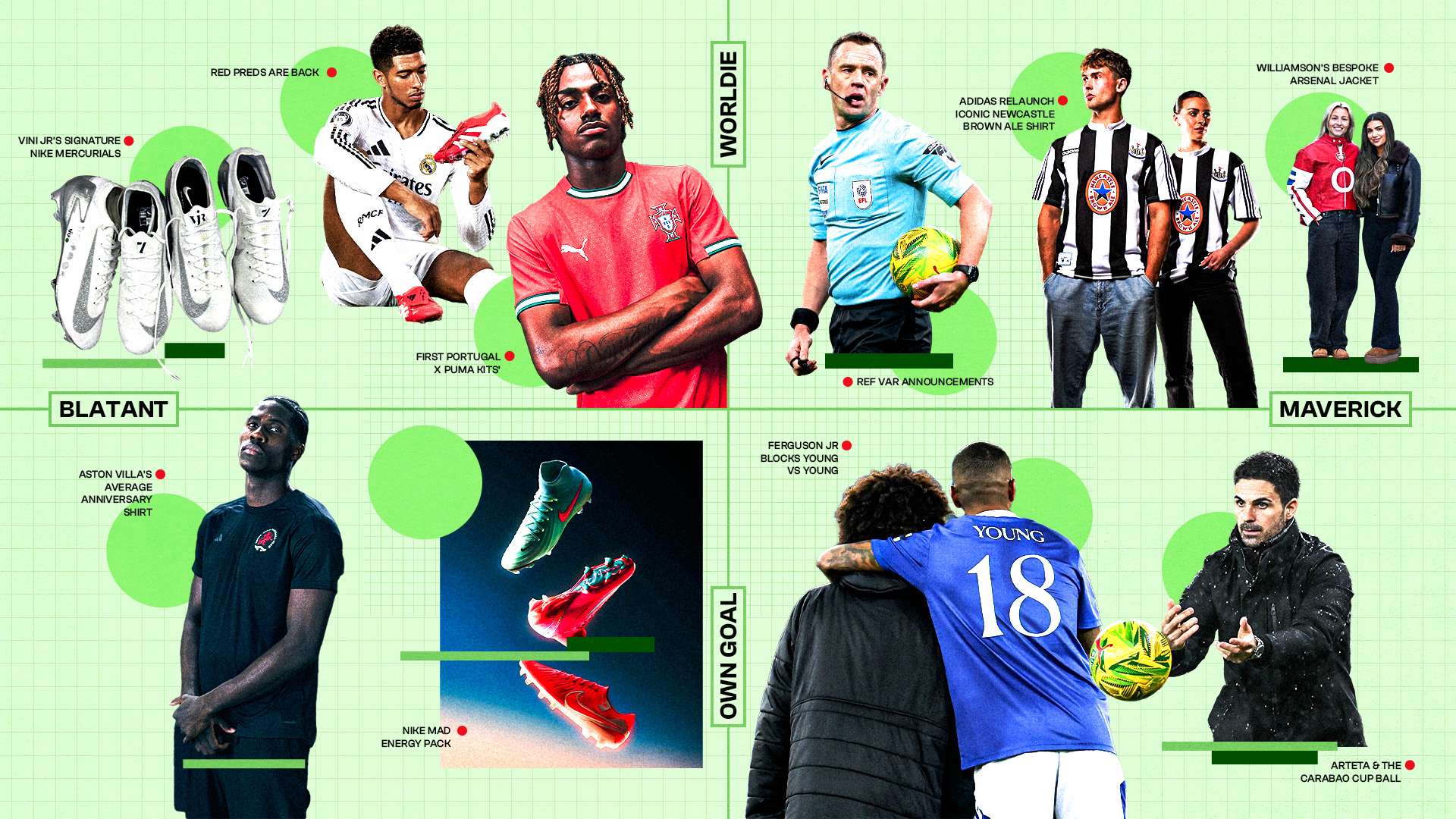 遗憾出局 遗憾出局